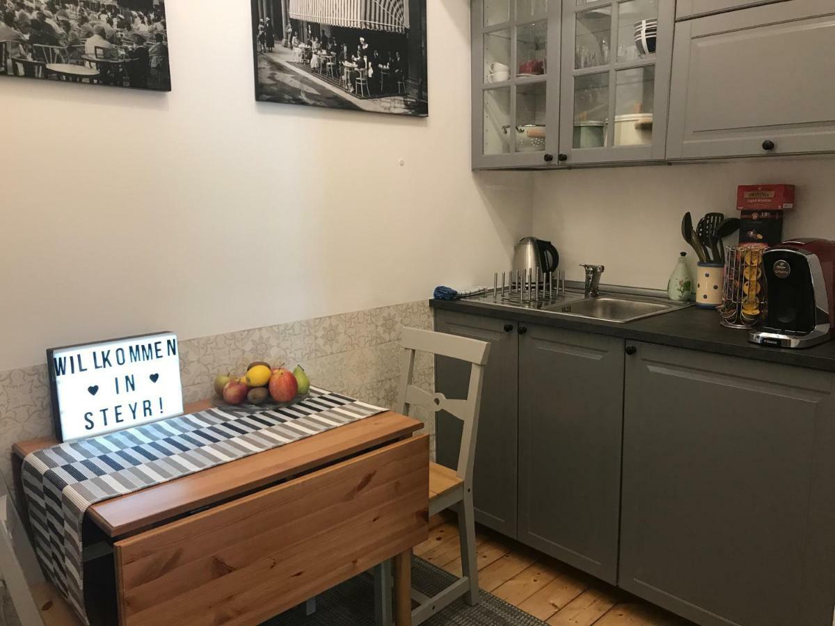 Lovely Flat In A Lovely Apartment